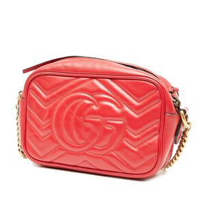 Gucci Crossbody Bag