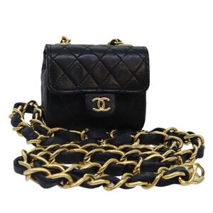 Chanel Crossbody Bag