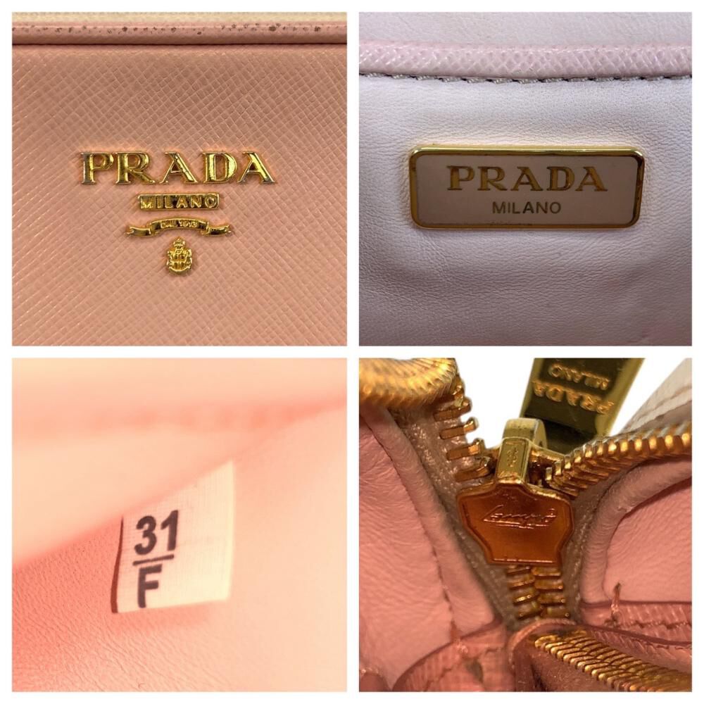 Prada Shoulder Bag