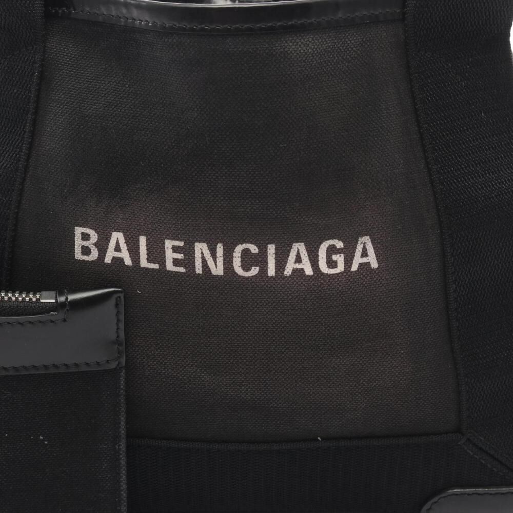 Balenciaga Cabas