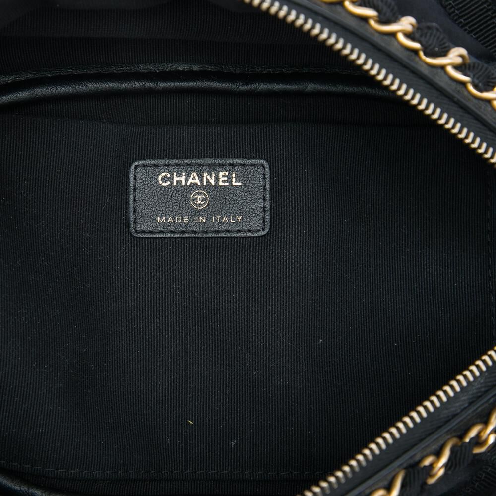 Chanel Pouch