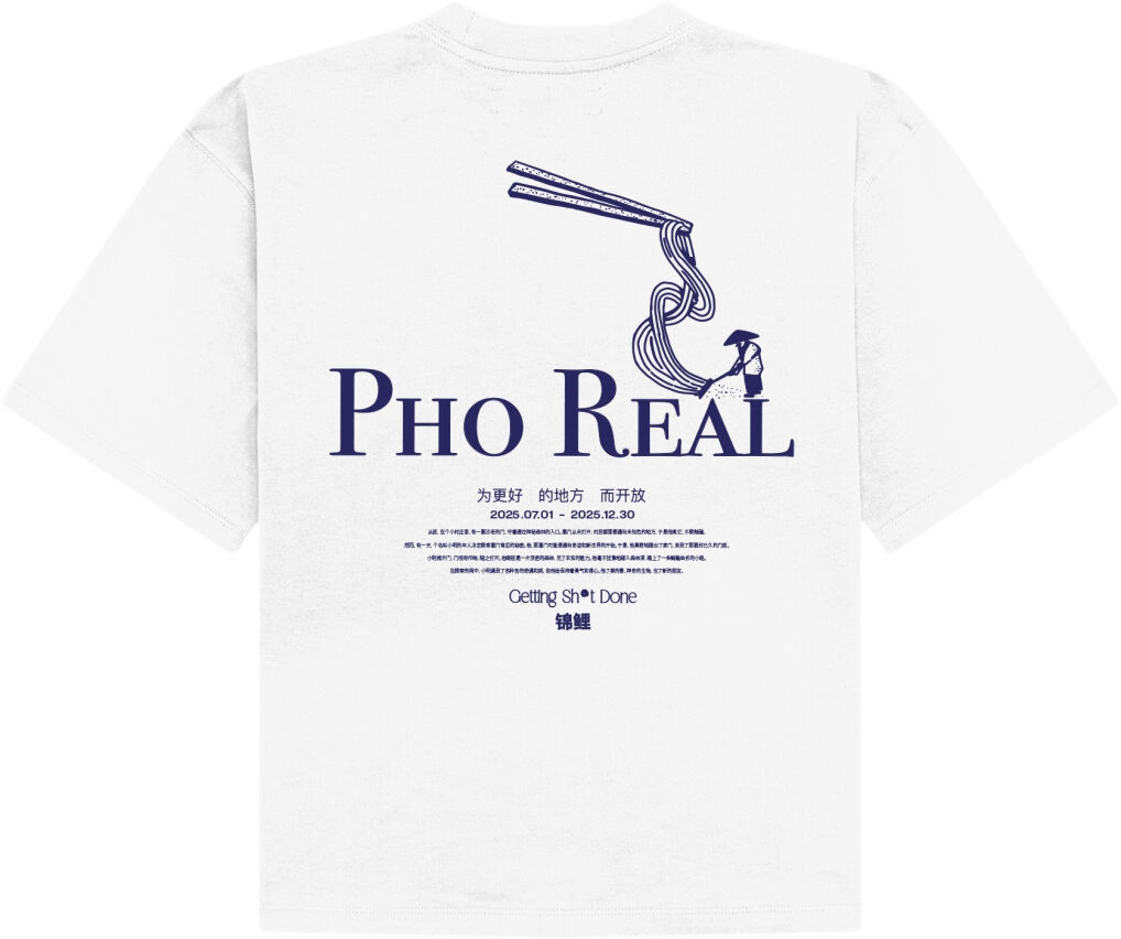 WBJuno Pho Tee