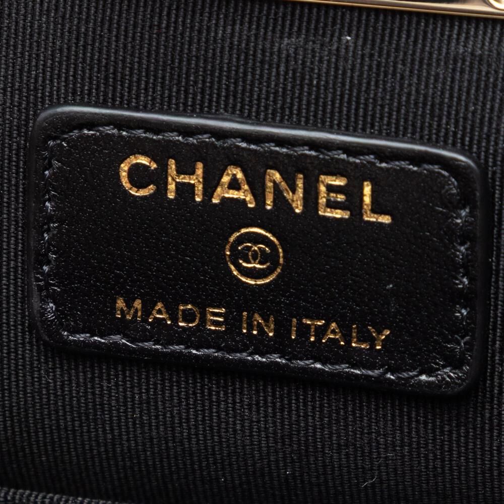 Chanel Crossbody Bag