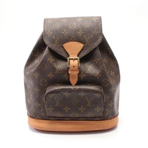 Louis Vuitton Backpack
