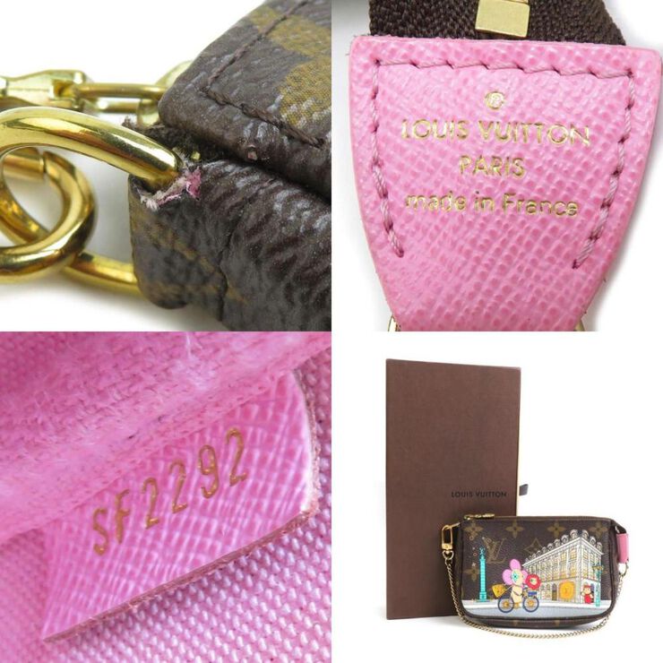 Louis Vuitton Pochette Accessoires