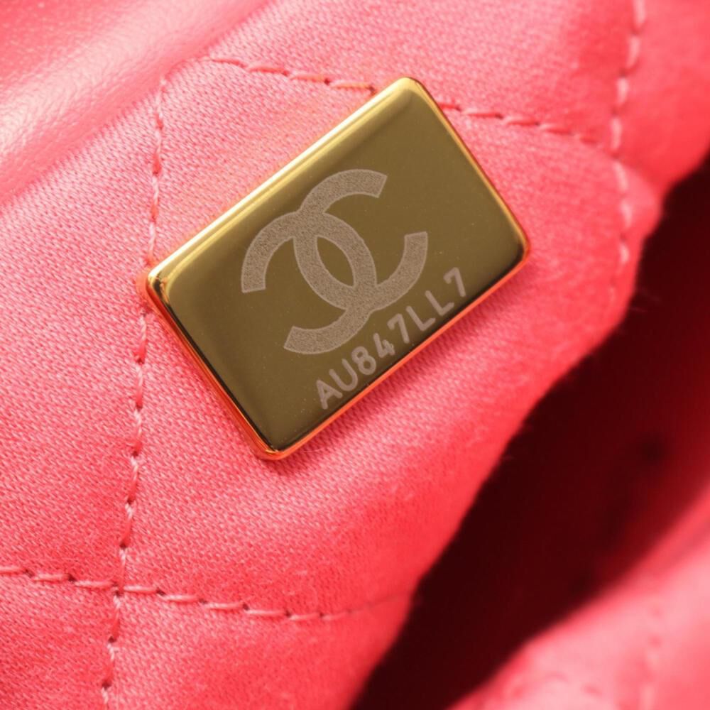 Chanel Shoulder Bag