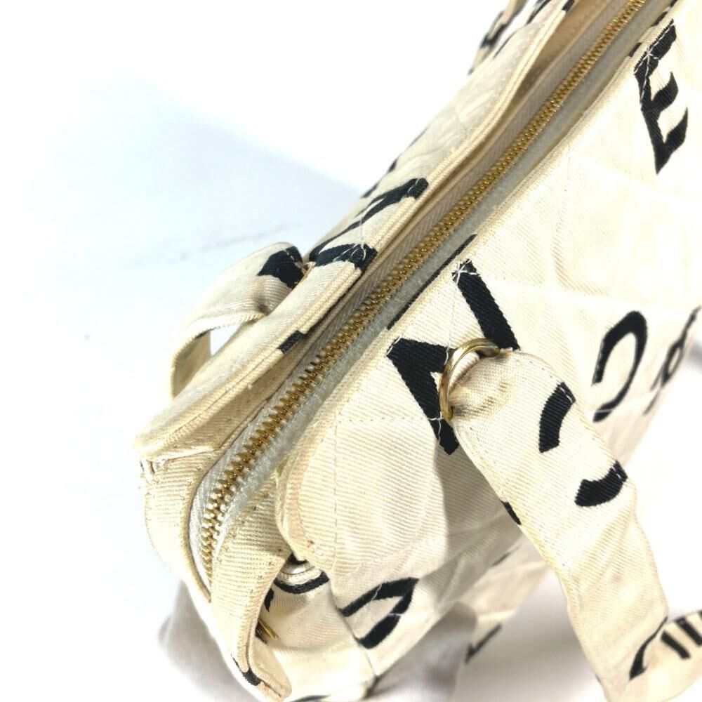 Chanel Tote
