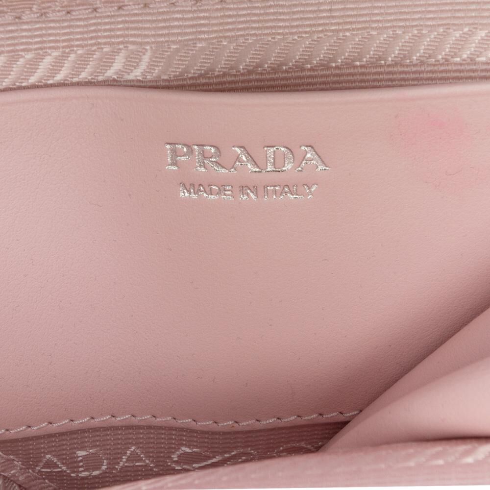 Prada Pouch