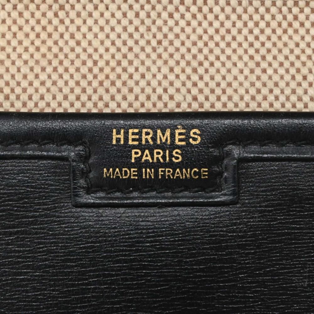 Herm&egrave;s Clutch