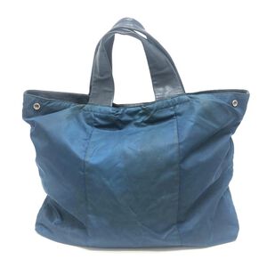 Prada Tote