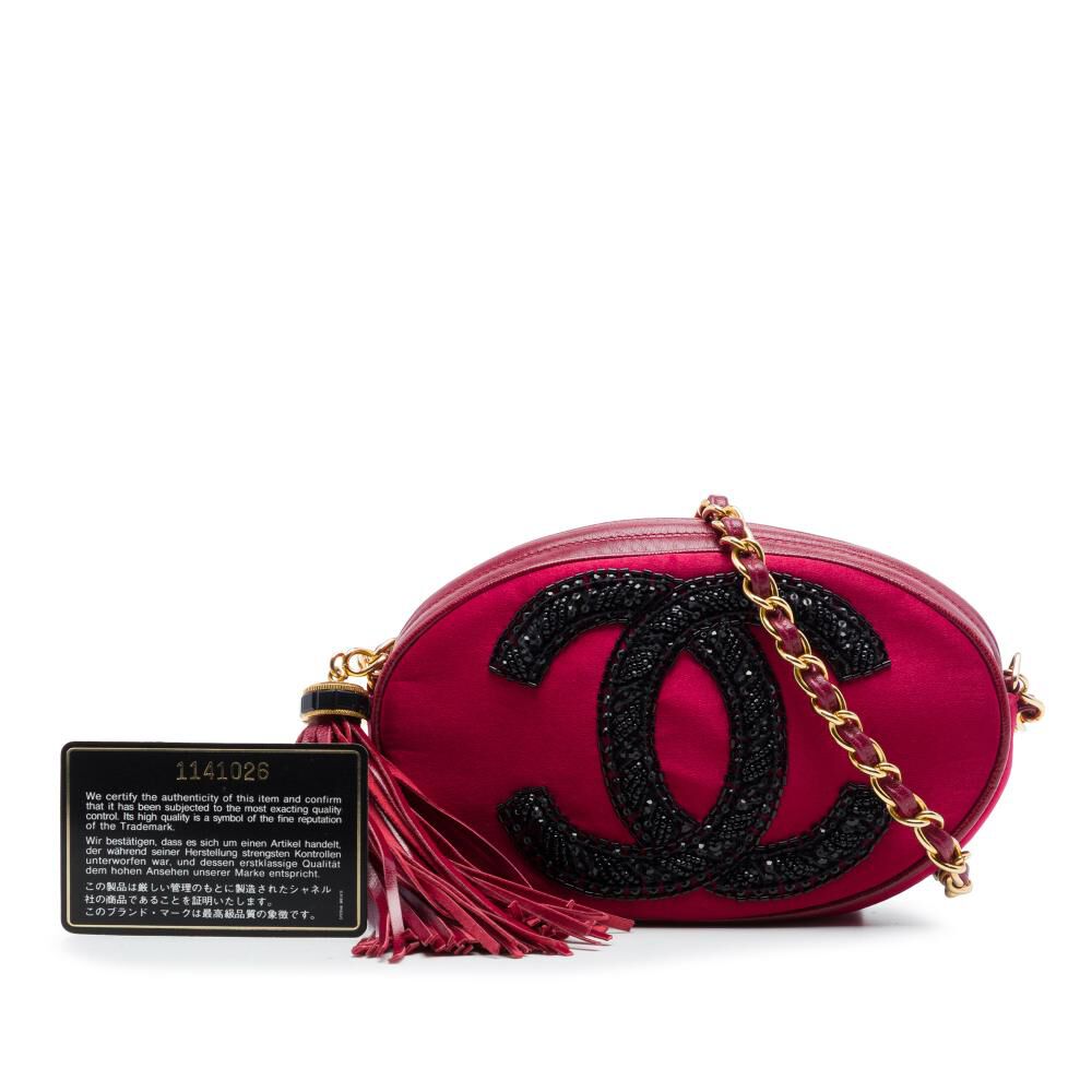 Chanel Crossbody Bag