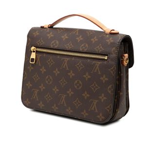 Louis Vuitton Pochette M&eacute;tis