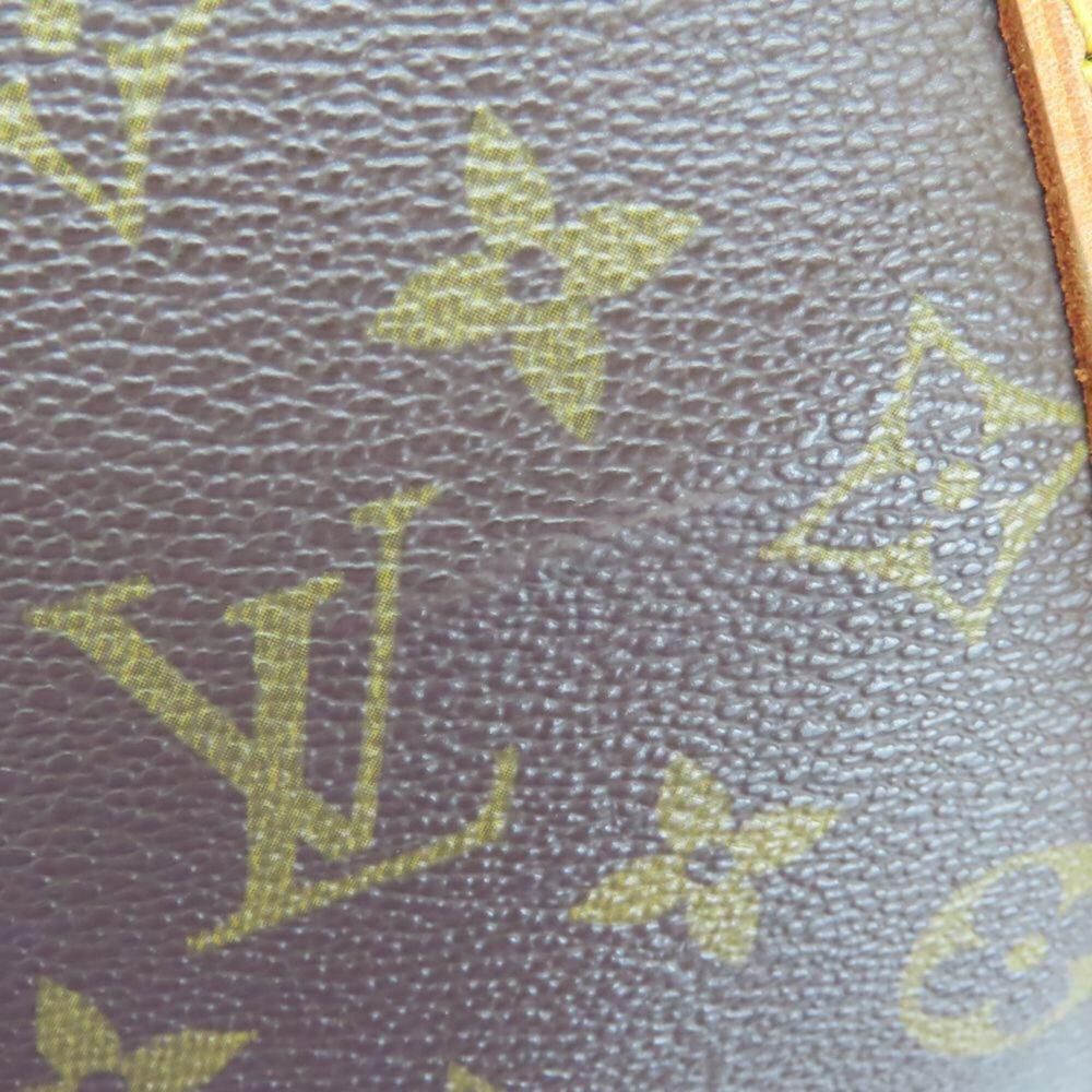 Louis Vuitton Keepall