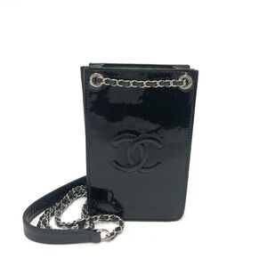 Chanel Pouch