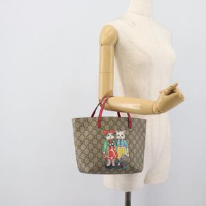 Gucci Tote