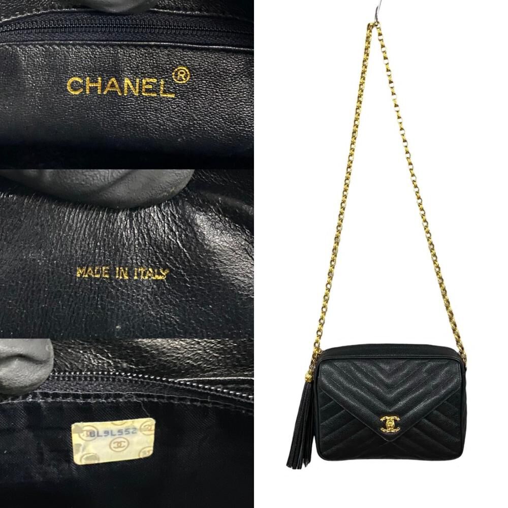 Chanel Shoulder Bag