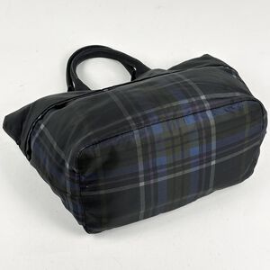 Prada Tote