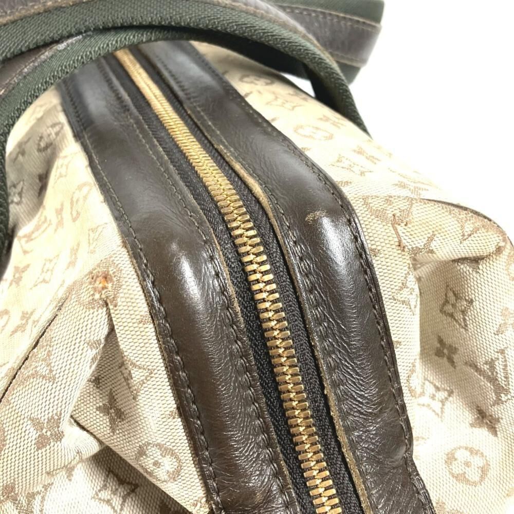 Louis Vuitton Travel Bag