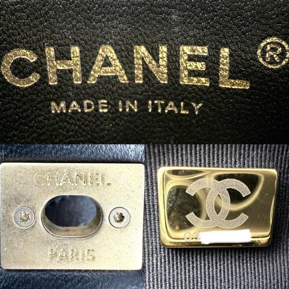 Chanel Shoulder Bag