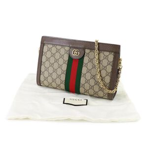 Gucci Ophidia