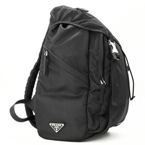 Prada Backpack