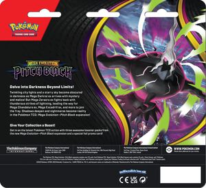 Poke Blister 3P ME05