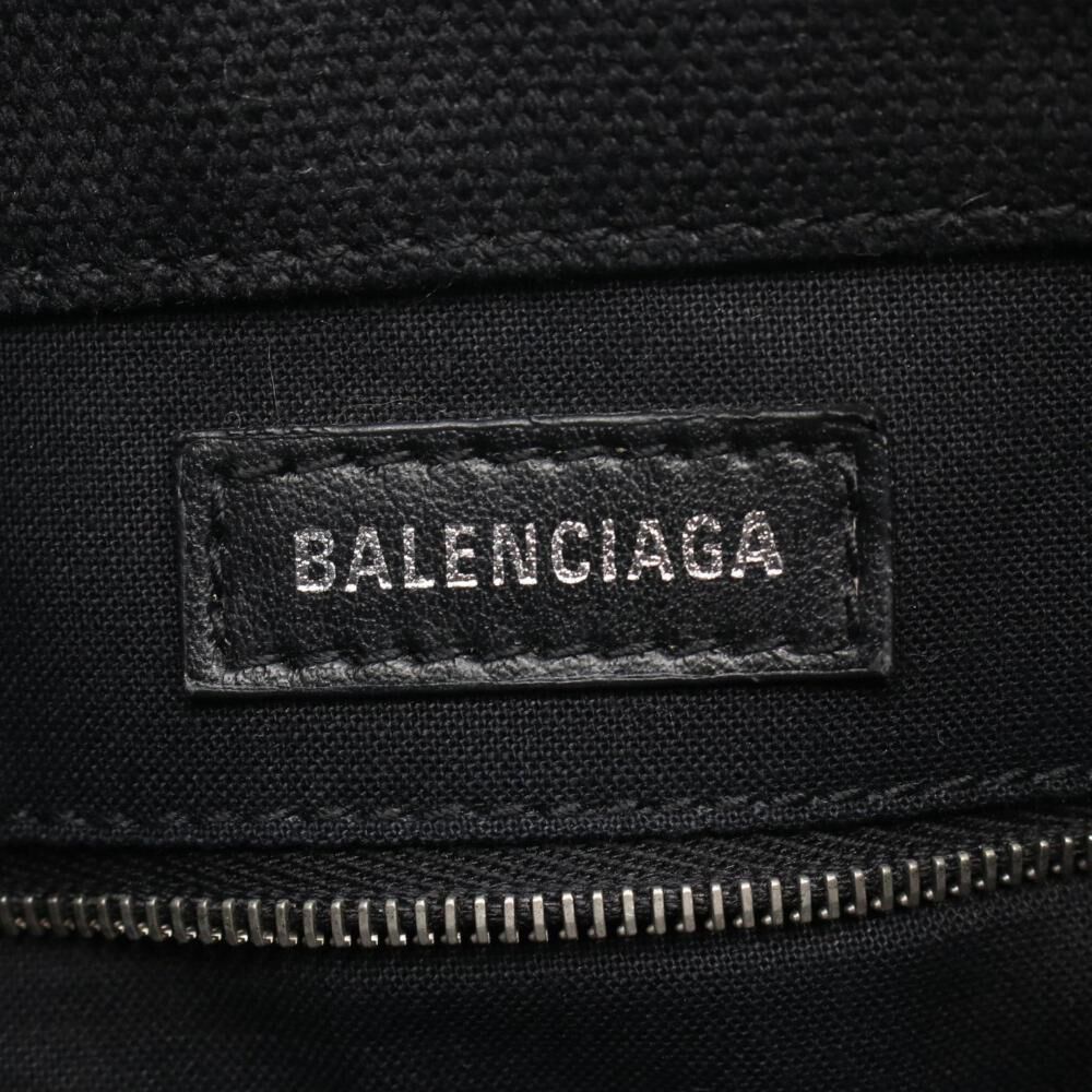 Balenciaga Handbag
