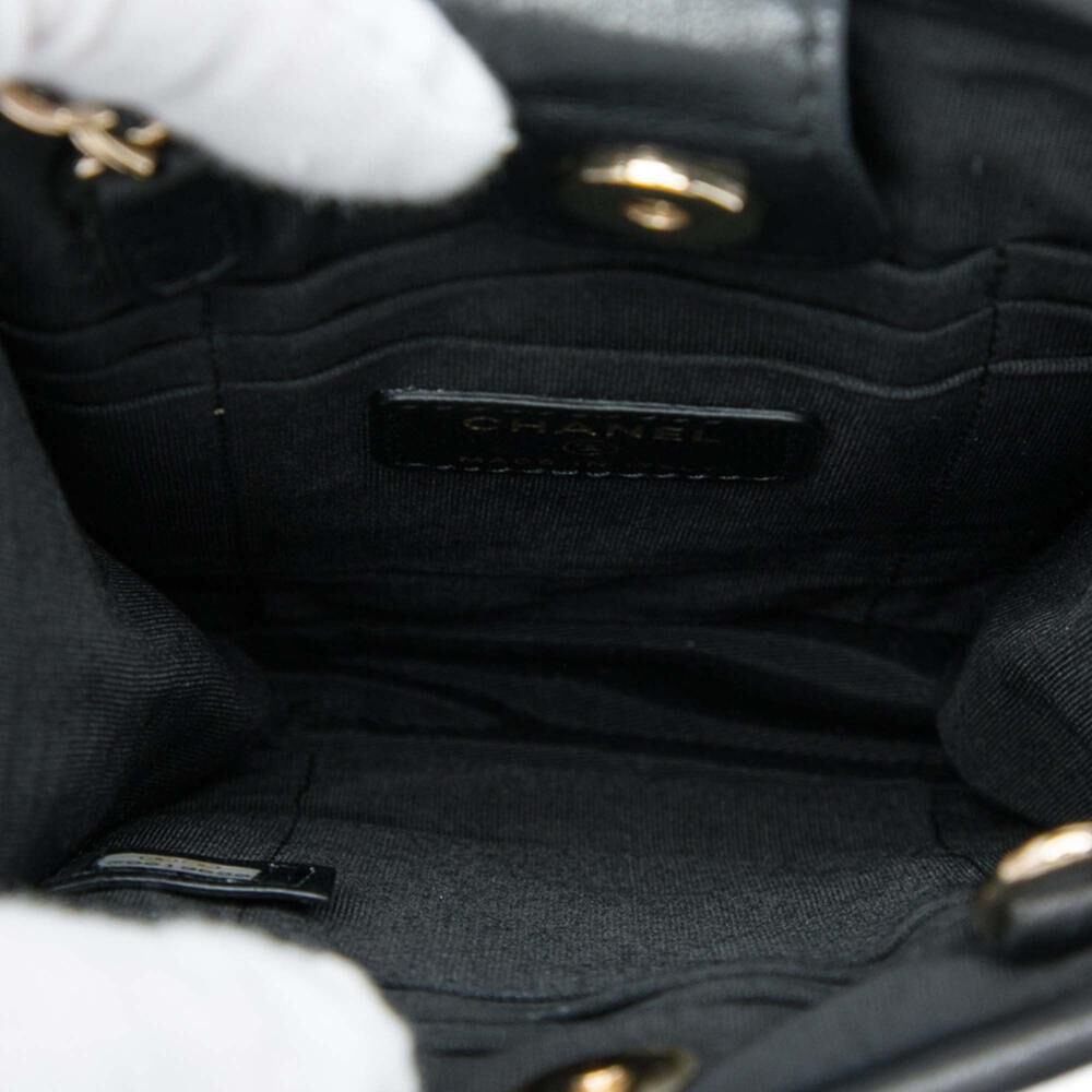 Chanel Crossbody Bag
