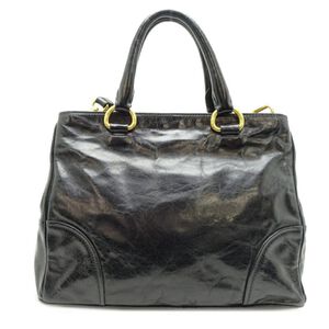 Prada Handbag