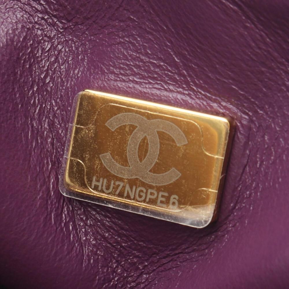 Chanel Vanity