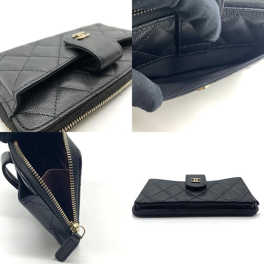 Chanel Pouch