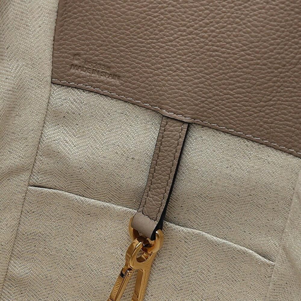 Loewe Hammock