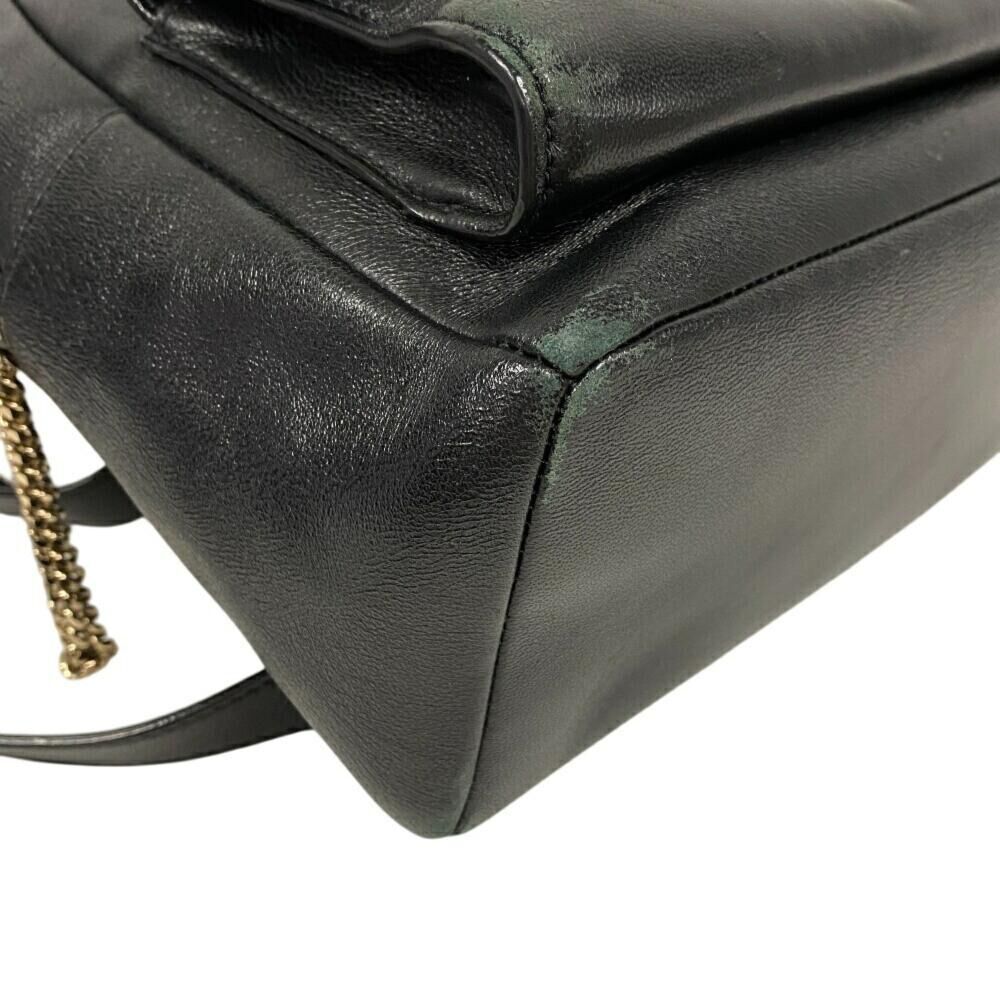 Jimmy Choo Backpack