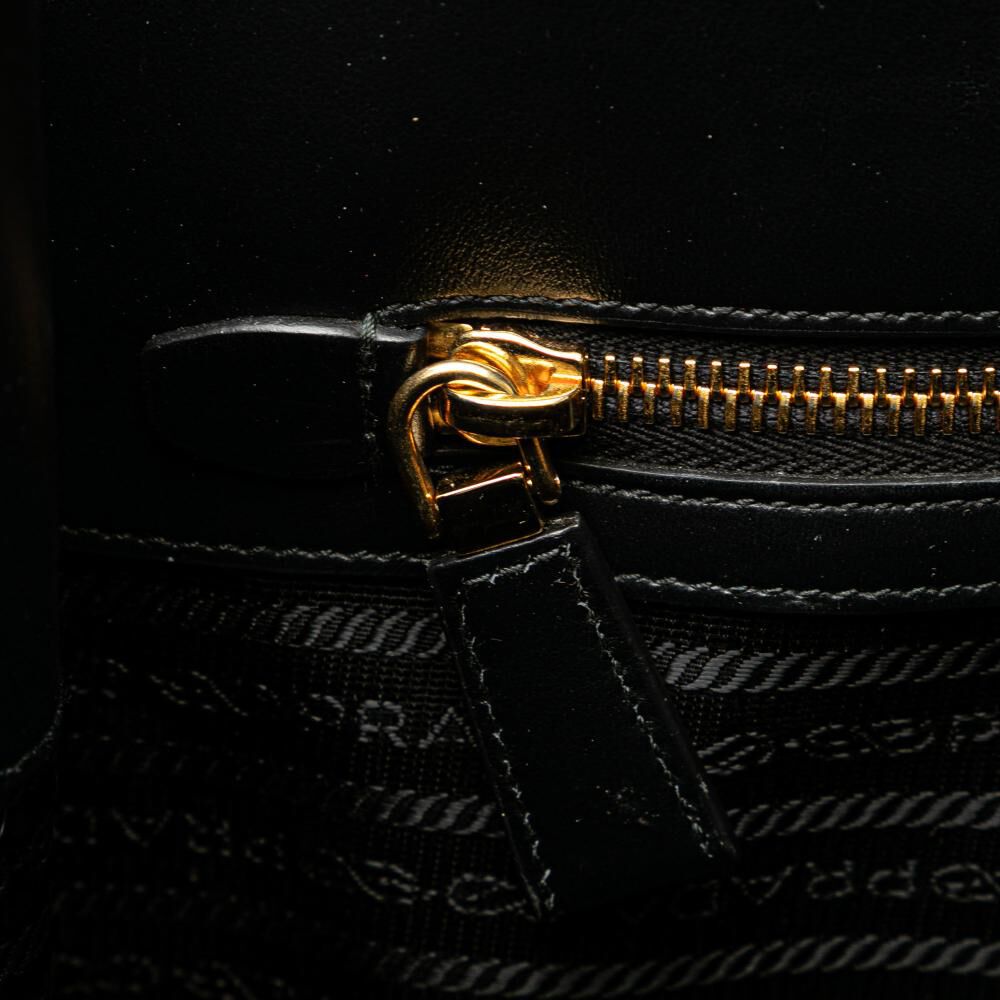 Prada Tote