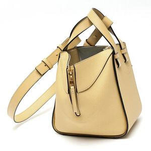 Loewe Hammock