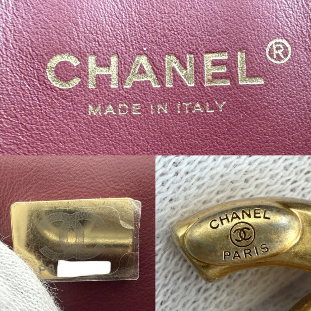 Chanel Vanity