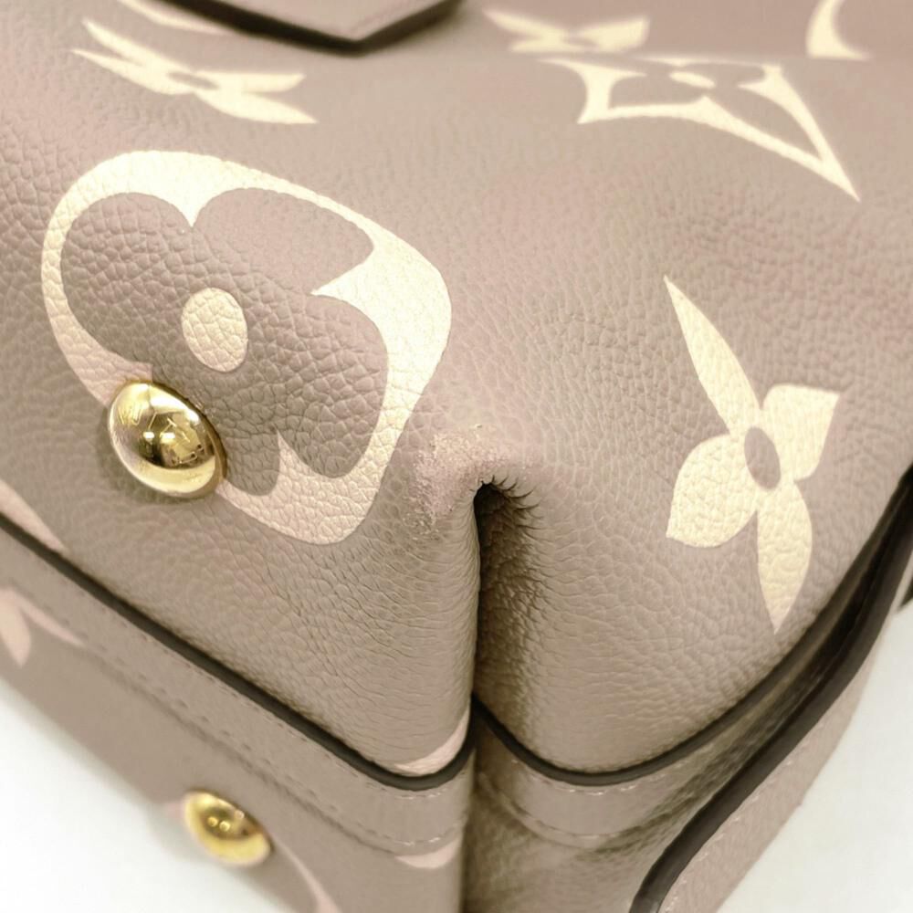 Louis Vuitton Carryall