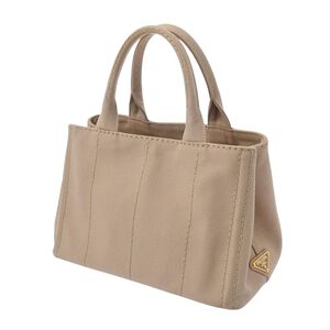 Prada Handbag