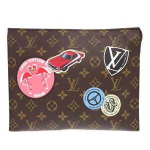 Louis Vuitton Pouch