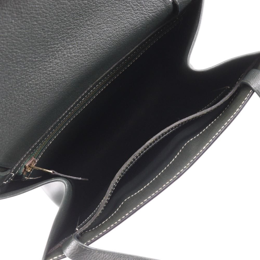 Herm&egrave;s Handbag