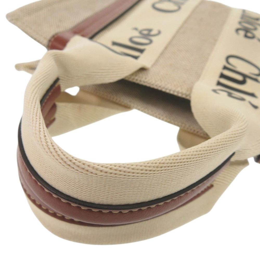 Chlo&eacute; Tote