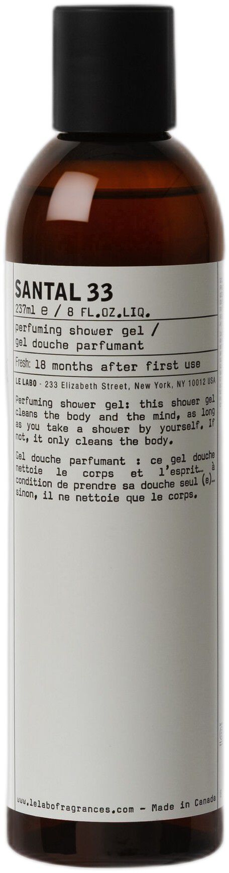S33 PERF SHWR GEL 237ML/8FLOZ