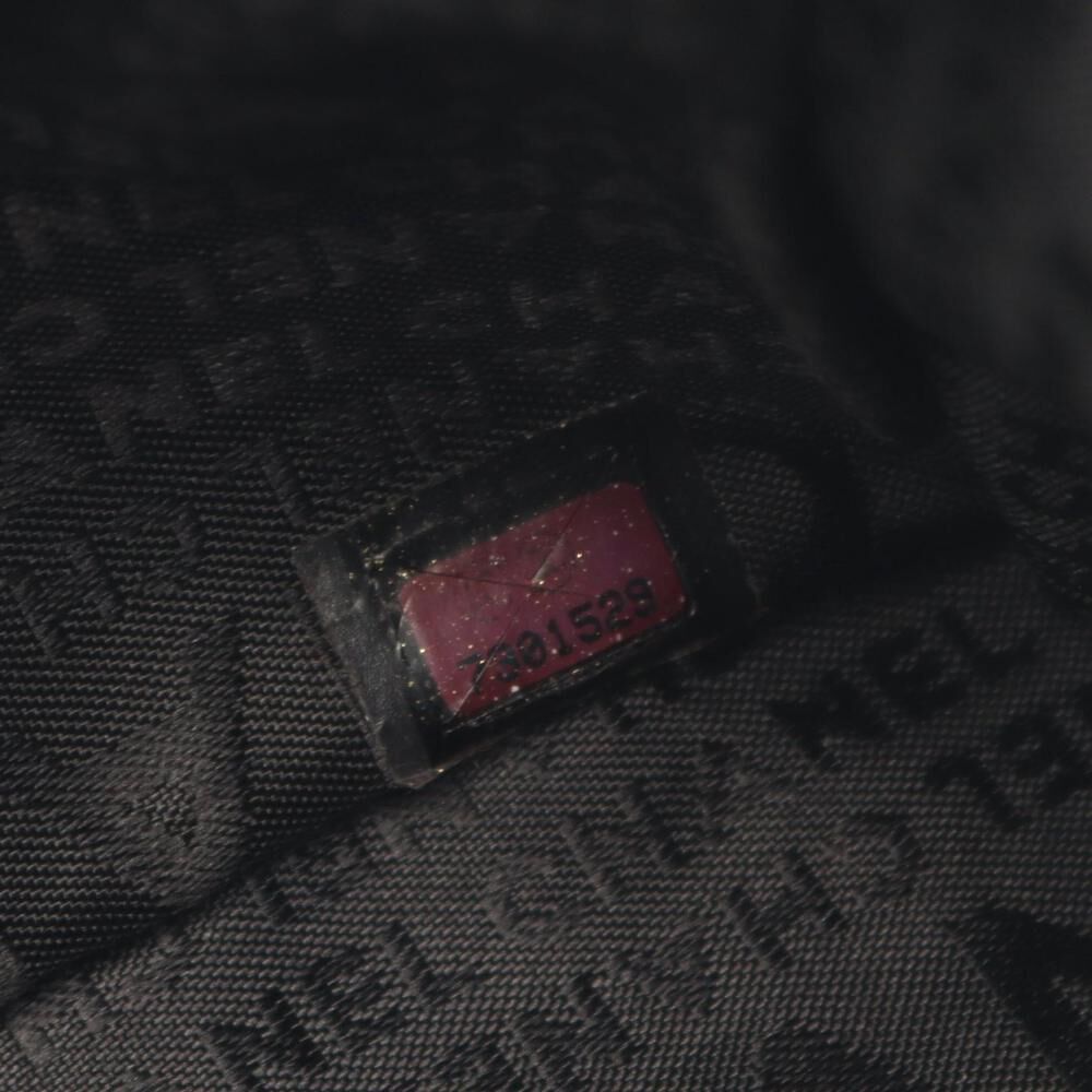 Chanel Chocolate Bar