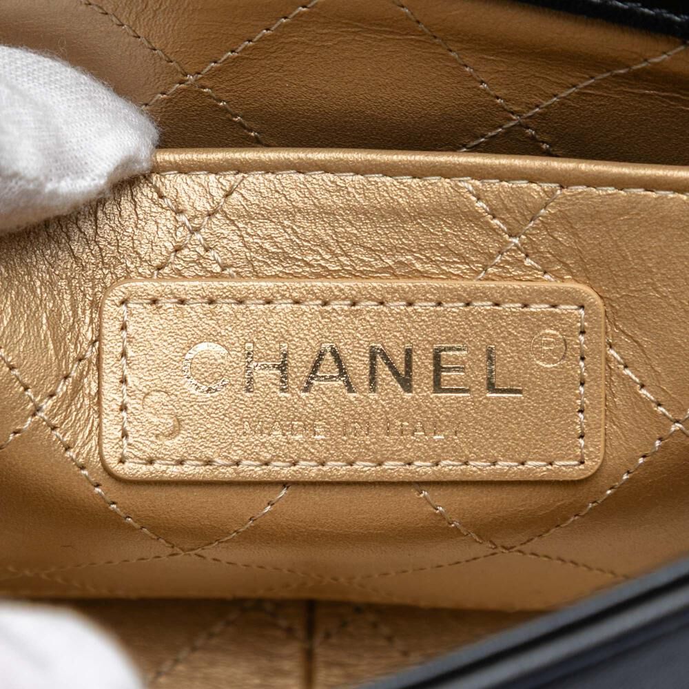 Chanel Flap Bag