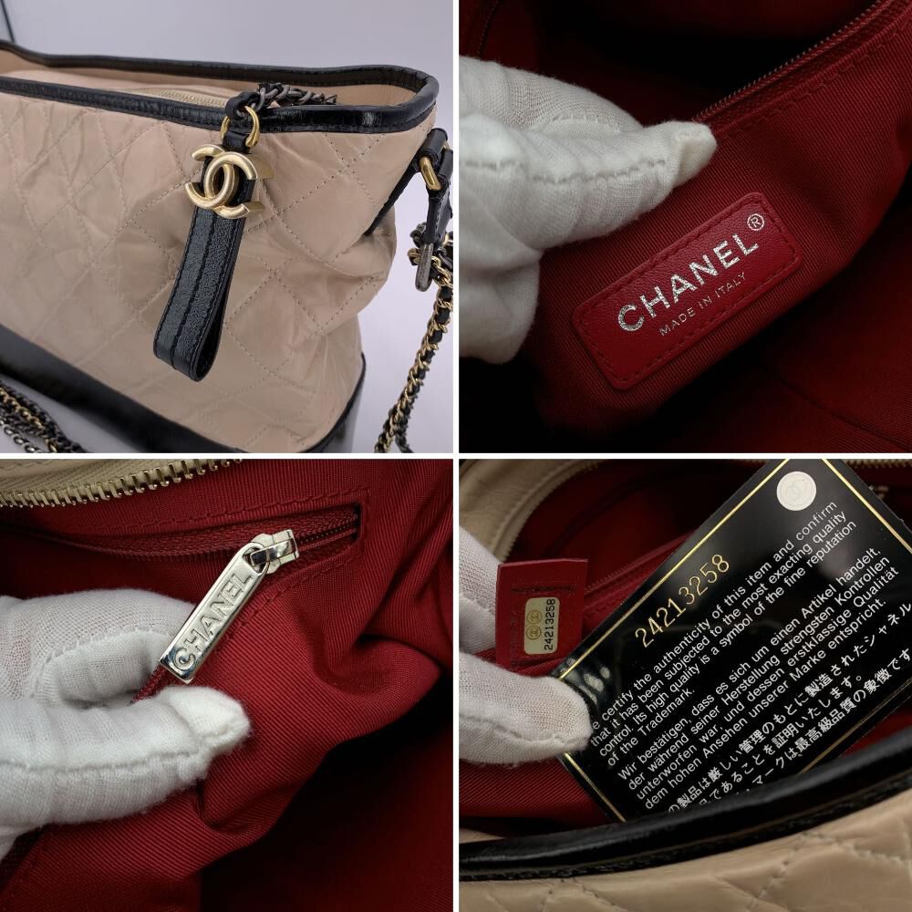 Chanel Crossbody Bag