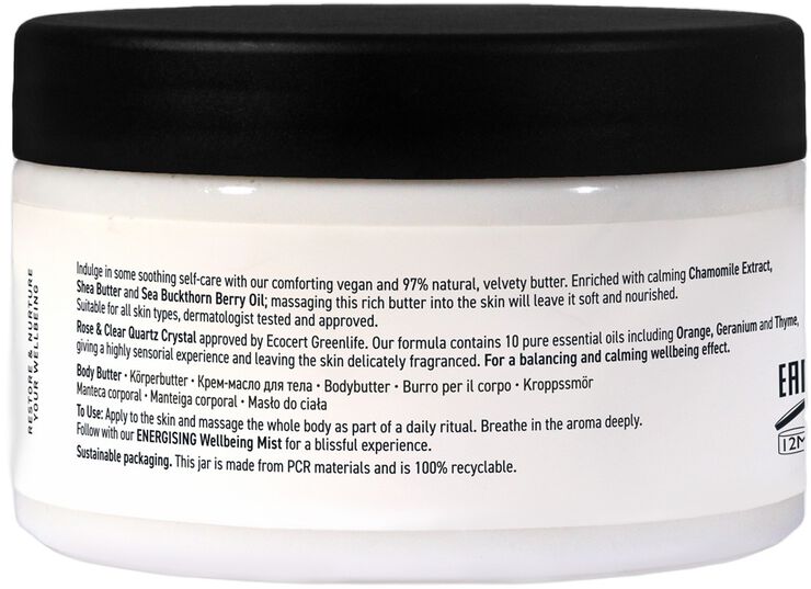 The Retreat Nourishing Body Butter
