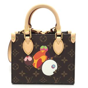 Louis Vuitton Onthego