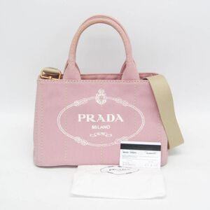 Prada Canapa Tote