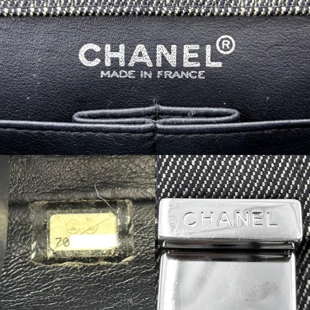 Chanel Chocolate Bar