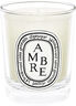 Ambre Mini scented Candle
